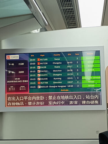 IMG_20250928_193040639